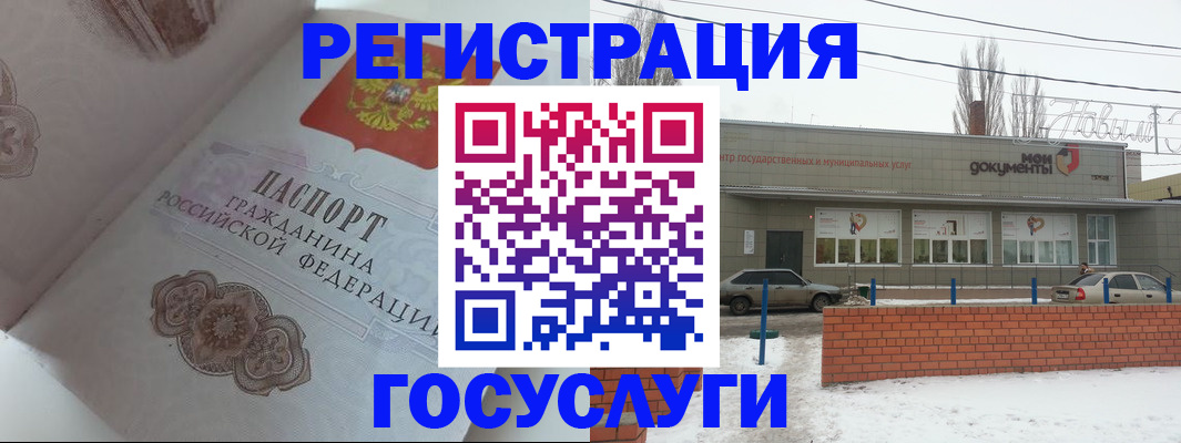 пропишу в квартире в Ялуторовске