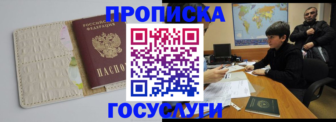 форма 3 в Ялуторовске
